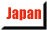 Japanische Sprache