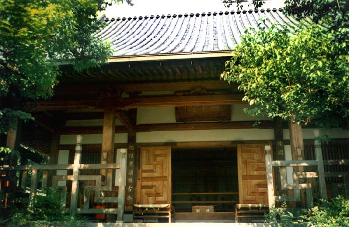 Buddhistischer Tempel mit Swastika-dekor