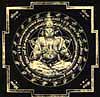 Hanuman- Yantra, Hingegebener Diener Ramas (Vishnu)